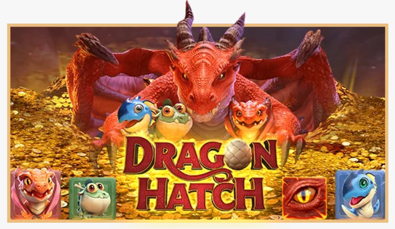 เเนะนำเกม Dragon Hatch